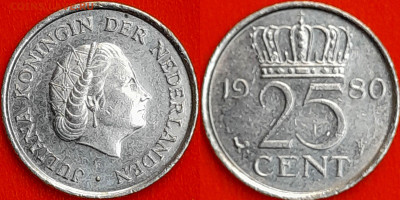 Нидерланды, 25 центов, 1980 (мм-160) – до 22:00, 19.12.24 - мм160