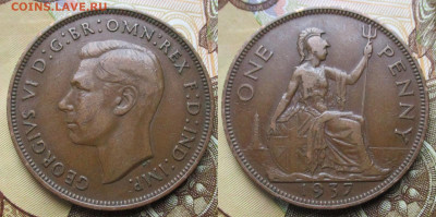 Великобритания 1 пенни 1937 до 19-12-24 в 22:00 - Великобритания 1 пенни 1937    240-к176-4957