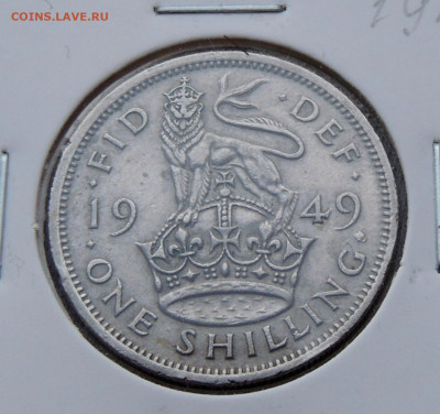 Великобритания 1 шиллинг 1949 до 18.12.2024 - Великобритания 1 шиллинг 49.JPG
