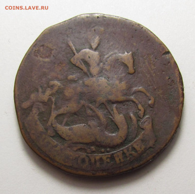 2 Копейки 1757 года (1) Елизавета с 200р. до 19.12.в 22:00мс - IMG_6615.JPG