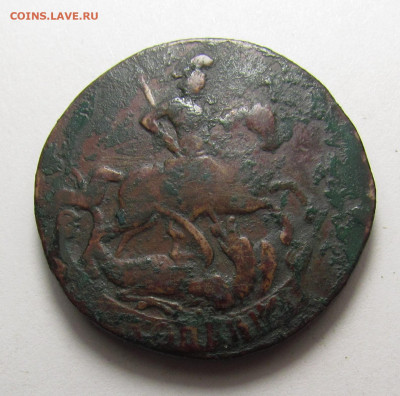 2 Копейки 1757 года (2) Елизавета с 200р. до 19.12.в 22:00мс - IMG_6620.JPG