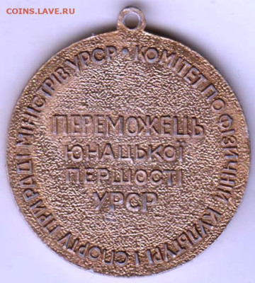 24 г. в 23. 00 - 003