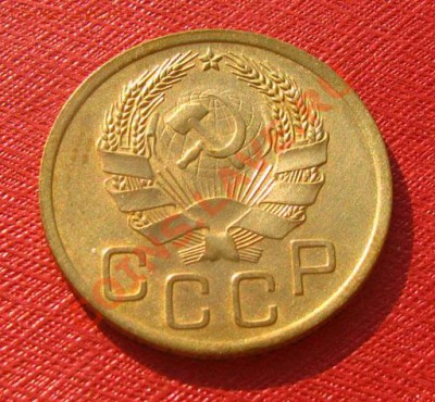 3 копейки 1926, 1929, 1936 СССР до 22.00 04.02.12 по МСК - 3-36-2