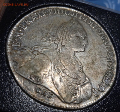 1 рубль 1774 на оценку - IMG_20241214_101149