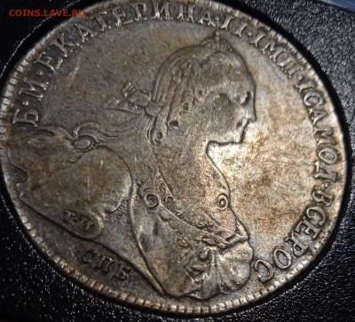 1 рубль 1774 на оценку - IMG_20241214_101211