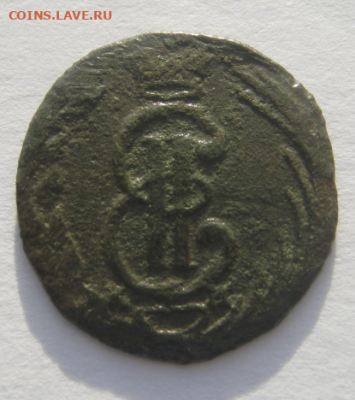 МОНЕТА СИБИРСКАЯ - ПОЛУШКА. 1770 года. - пп4.PNG