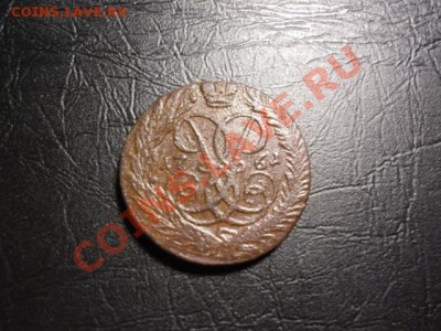 2 копейки 1761,денга 1741 - коп 1781 б.JPG