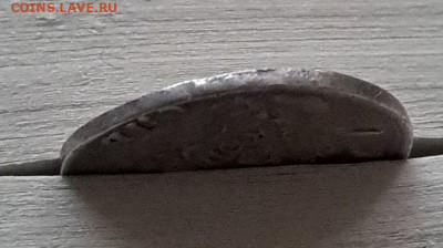 5 копеек 1757 орел в облаках, гладкий гурт - гурт 2