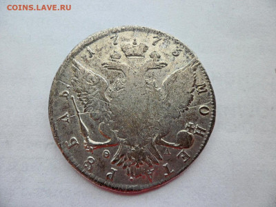 рубль 1773 - Рубль 1773.JPG