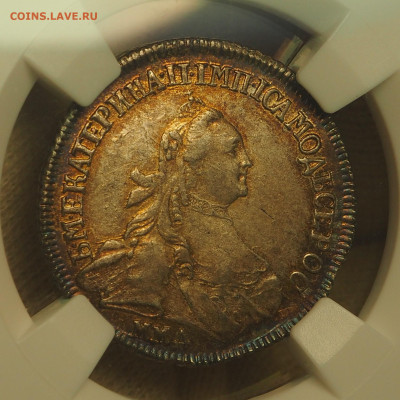 15 коп 1765, слаб ННР MS61, 19.12.2024 в 22:00 МСК - P1010005.JPG