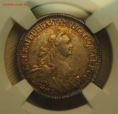 15 коп 1765, слаб ННР MS61, 19.12.2024 в 22:00 МСК - P1010003.JPG