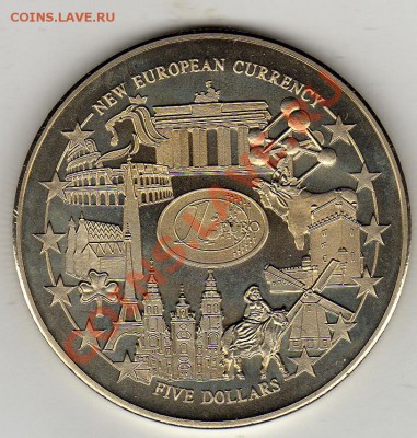 Либерия 5$ 2002 Евро до 06.02.12 в 22.00мск (1484) - img743