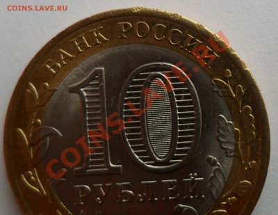 Бурятия 2011 (странный гурт) - SAM_8019.JPG