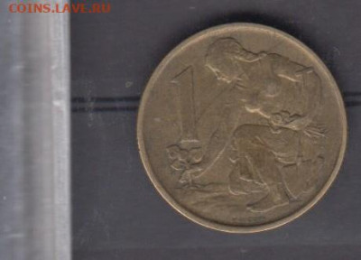 ЧССР 1975 1 крона до 18 12 - 339а