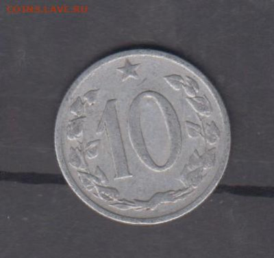 ЧССР 1965 10 геллеров до 18 12 - 292
