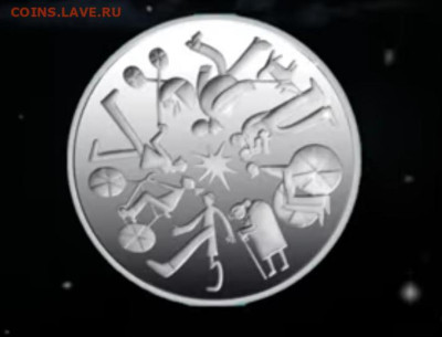 Юбилейка Украины - IMG-20241214-WA0001