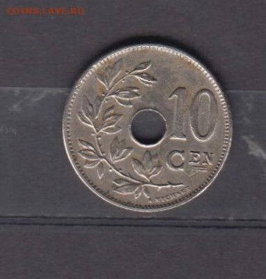 Бельгия 1920 10 сантимов надп на голландском до 19 12 - 31а