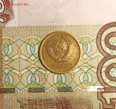 1 копейка 1964 не частая - IMG_20241214_164029