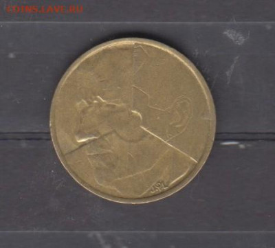 Бельгия 1986 5 франков ( надп на французском) до 19 12 - 9а