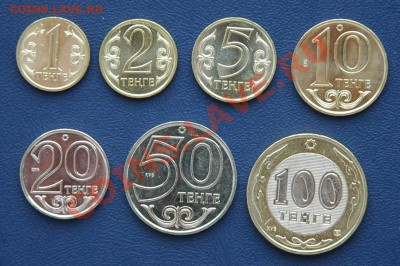 Казахстан. Полный комплект 1997-2010 в UNC до 06.02.12 в 22- - Казахстан 1