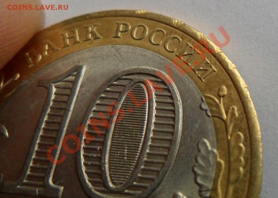 Бурятия 2011 (странный гурт) - SAM_8026.JPG