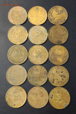 2, 3, 5 КОПЕЕК РАННЕГО СССР 33 МОНЕТЫ бюджетные До 20.12 - 20240903_211602