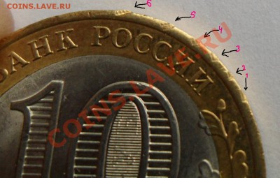 Бурятия 2011 (странный гурт) - SAM_8024.JPG