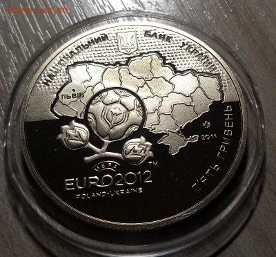 УКРАИНА 5 гр 2012 г "EURO-2012" (комплект-5 монет) до 18.12 - 10