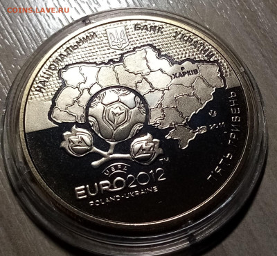 УКРАИНА 5 гр 2012 г "EURO-2012" (комплект-5 монет) до 18.12 - 9