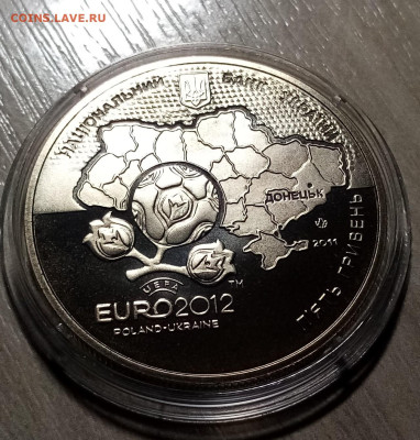 УКРАИНА 5 гр 2012 г "EURO-2012" (комплект-5 монет) до 18.12 - 8