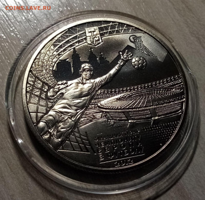 УКРАИНА 5 гр 2012 г "EURO-2012" (комплект-5 монет) до 18.12 - 5