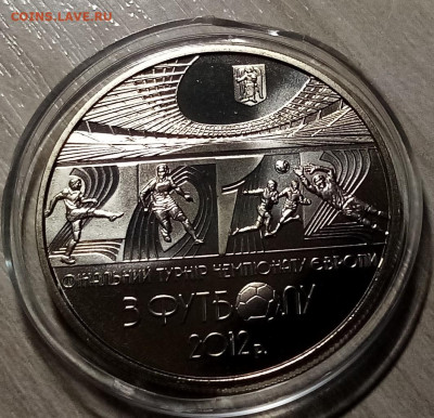 УКРАИНА 5 гр 2012 г "EURO-2012" (комплект-5 монет) до 18.12 - 2