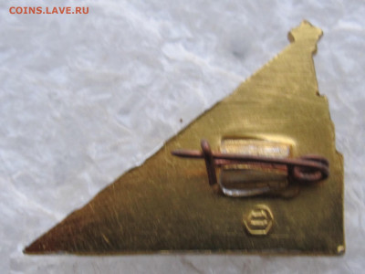 V Слет комсомольцев школьников до 15.12 - IMG_4839.JPG