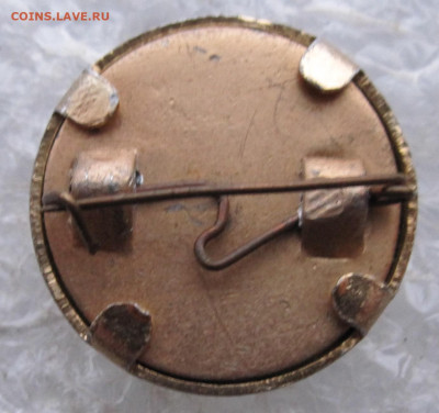 Спартакиада народов СССР 1956г. НЕЧАСТЫЙ до 15.12 - IMG_4841.JPG