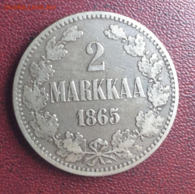 2 марки 1865 - IMG_3297
