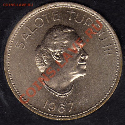 Тонга 50 сенити 1967 до 06.02.12 в 22.00мск (1453) - img748