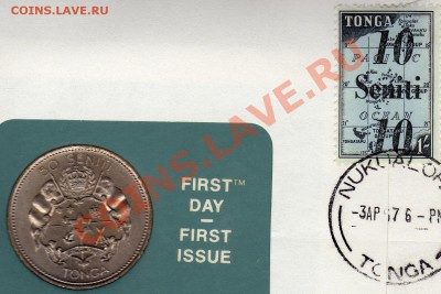 Тонга 50 сенити 1967 до 06.02.12 в 22.00мск (1453) - img749