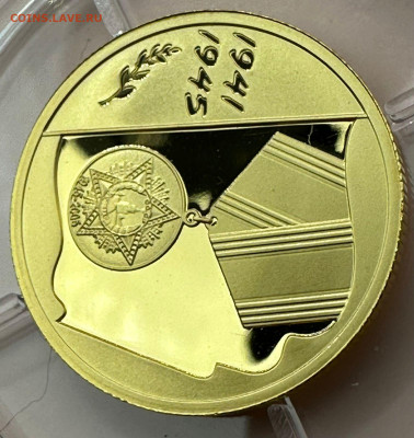 50 рублей 2005 - 60 лет Победы в Отечественной войне - f028bcdd-790a-4416-896f-e36d02463c40