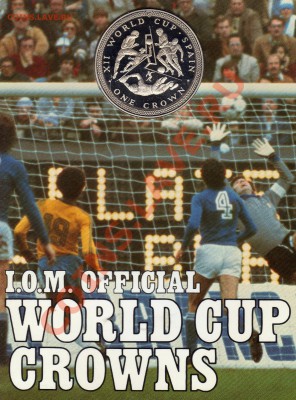 О.Мэн крона 1982 Футбол Пруф до 06.02.12 в 22 (1482) - img751