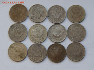 12 монет по 20 копеек (1932-1954гг.) - DSCN9863.JPG