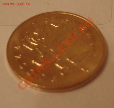 50 коп. 2011 поворот 160-170 градусов - 50 коп. 2011 поворот.JPG