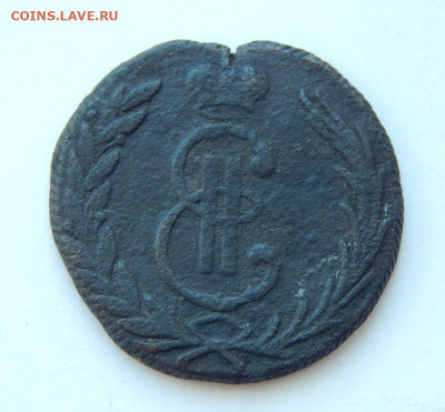 1 копейка 1769 г. КМ. Сибирская монета (Екатерина II) - DSCN7840.JPG