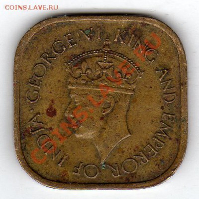 Цейлон 5 центов 1945 до 06.02.12 в 22.00мск (1470) - img762