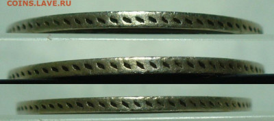 20 копеек 1860 СПБ ФБ, Орёл 1859 года - 96D10620-7F00-4F09-AEF9-C56342C3F0AE