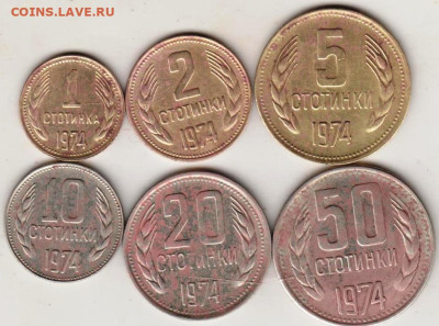 24 г. в 23. 00 - 002