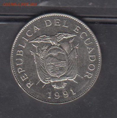 Эквадор 1991 50с(без оборота) до 19 12 - 4