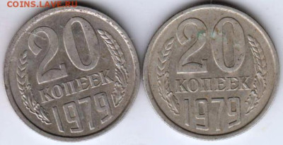 24 г. в 23.00 - 020