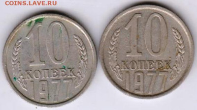 24 г. в 23.00 - 021