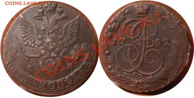 5 копеек   1782   ЕМ  (кабинет., очень приятная)  до 5.02.12 - Без имени111