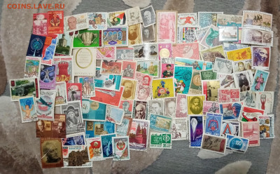 кучка марок до 21.12.2024г. 22.00 по Москве - 100-4